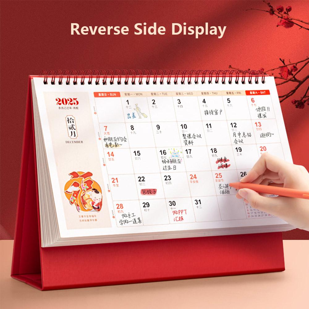 Paper Snake Year Desk Calendar China Style Desktop Flip Calendar New Standing Desktop Calendar