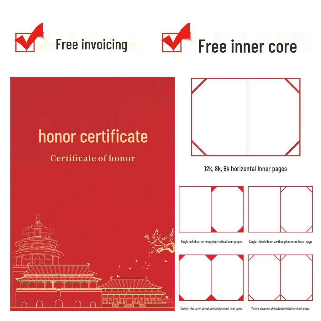 Year of the Horse A4 Honor Certificate with Hot Stamping for Outstanding Employee