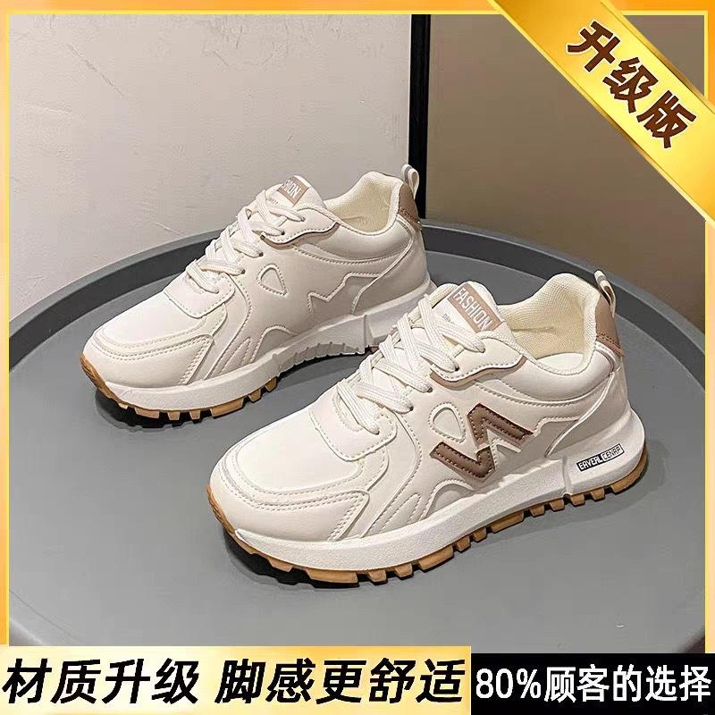 Sneakers Women's Spring and Autumn 2025 New Casual Forrest Gump Shoes Ultra-light shock-absorbing running shoes for junior high school students' phy