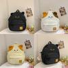 Cute Pu Cartoon Backpack Perfect For School Hiking And Everyday Use For Kids And Teens