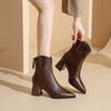 Maillard pointed temperament comfortable short boots autumn and winter new high street thick heel rear zipper Martin boots