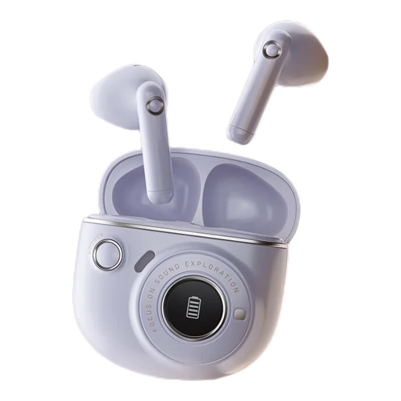 

Edifier TO-U3 Plus True Wireless Bluetooth Earbuds