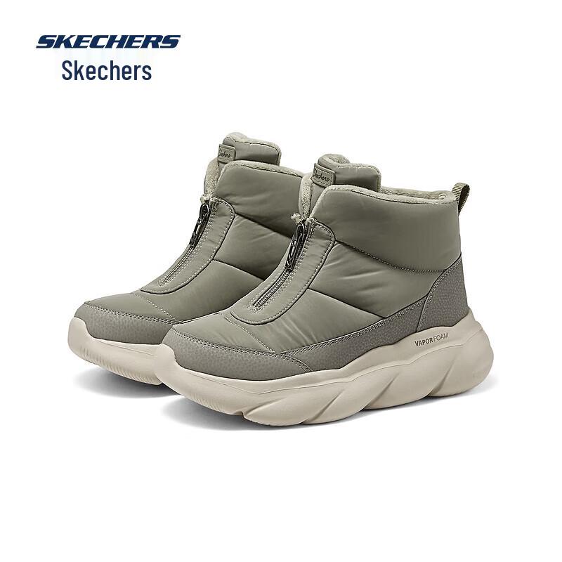 Skechers Women's Plush Winter Snow Boots 168062