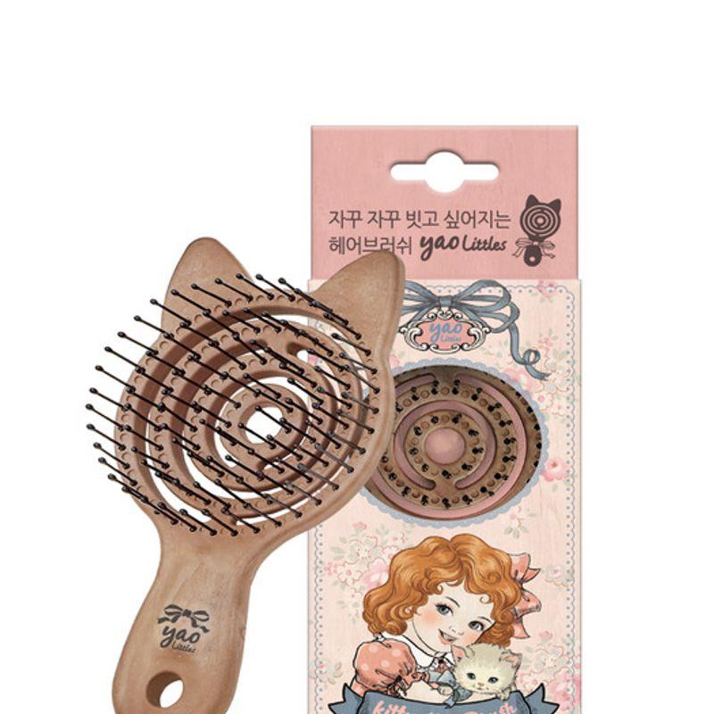 Little Kitty Brush