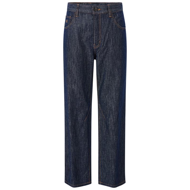 Giovanni Valentino Men's Dark Blue Antibacterial Loose Straight Jeans