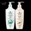 Schwarzkopf Shampoo and Conditioner Set