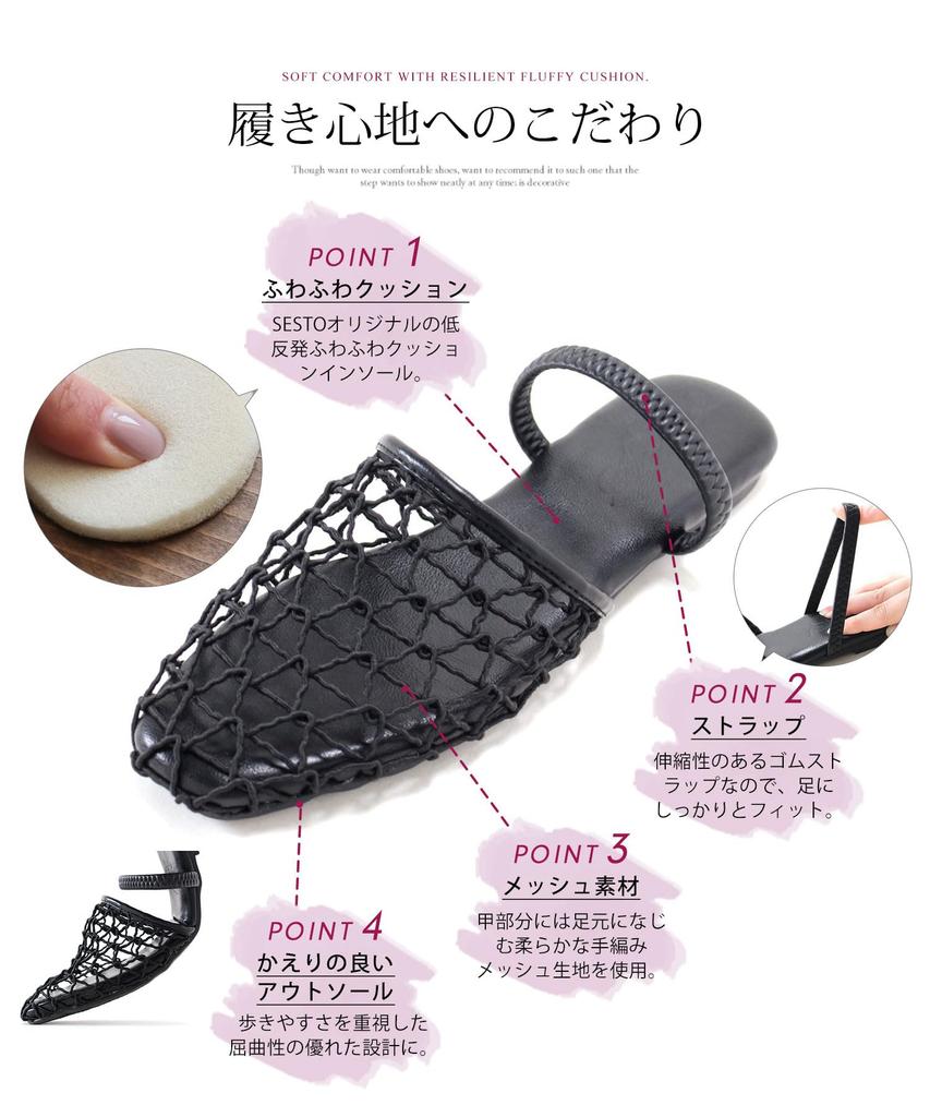 Sandales plates en maille pour [Sest] Femmes 2-en-1 tricotées à la main, L, noir, dts52030-BLK-L