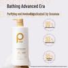 Baitime Luminous Renewal Shower Gel
