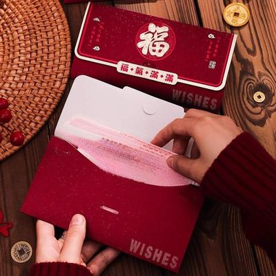 2 Pieces Chinese Lunar Year Red Envelopes Money Traditional Pocket