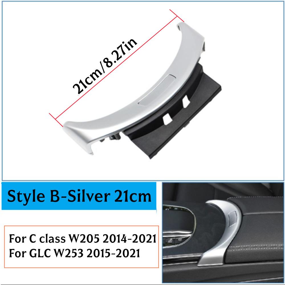 BAPM7 Styling Mouldings Car Central Armrest Box Switch Button Cover Replacement For Mercedes Benz C GLC Class W205 W253 2015-2021 Inte