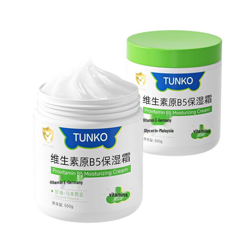 TUNKO Vitamin B5 Face & Body Moisturizer 550g