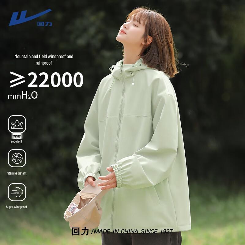 

Warrior Women s Windproof Waterproof Outdoor Jacket M