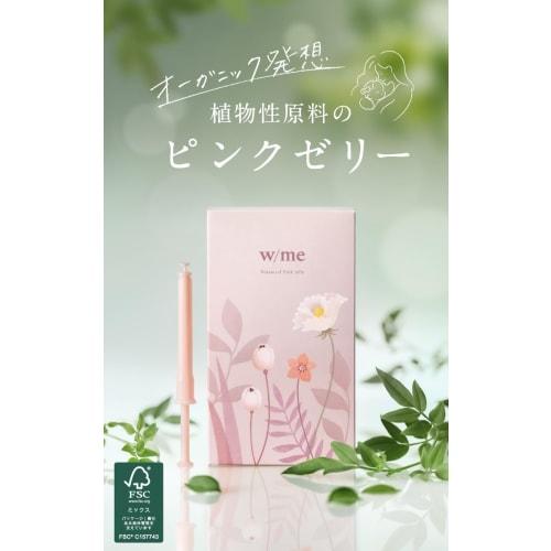 [Organic] Pink Jelly | Supports pH with the Blessings of Nature | FSC Certified, Additive-Free, Made in Japan | 2.0g x 12 Bottles
