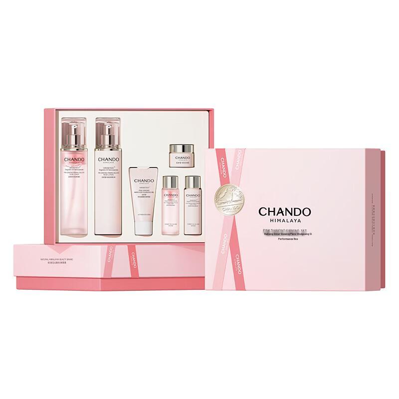 CHANDO Pink Diamond Firming Rose Water & Emulsion Gift Set