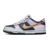 New Dunk Low SE Copper Swoosh GS DX1663-400