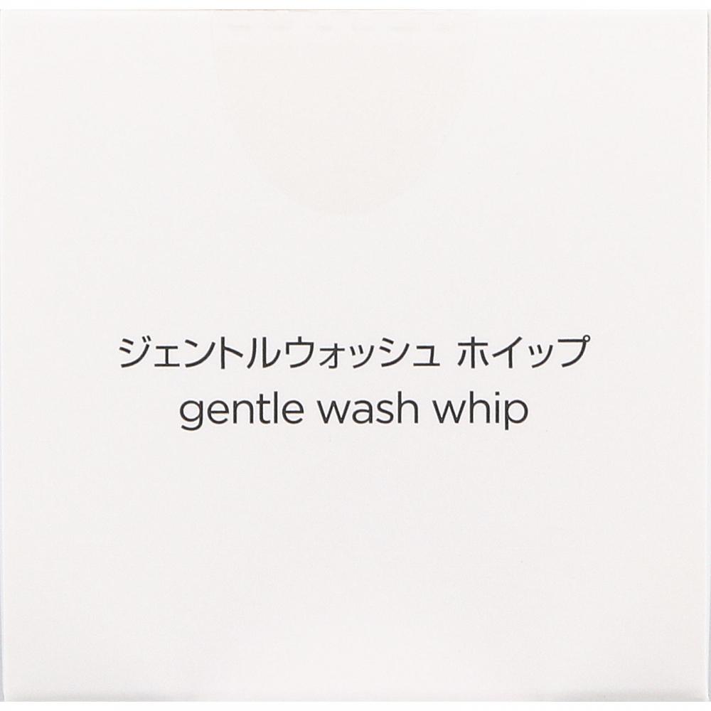 Minon Amino Moist Gentle Wash Whip 150ml