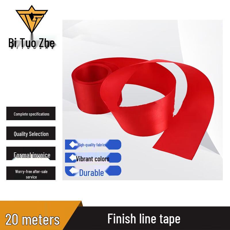 Athletic Finish Line Tape 20 Meters