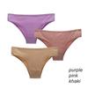 3Pcs/Lot Cotton Panties for Plus Size Women Low Rise Bikini Brief Girls Sexy Lingeries Solid Panty Female Intimate