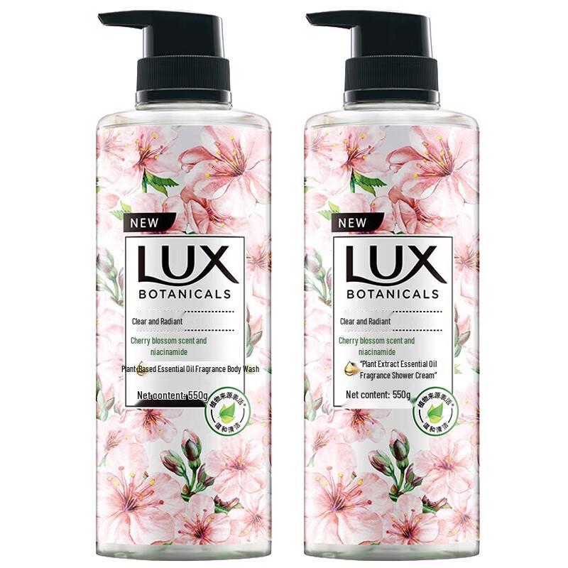 LUX Botanical Essential Oil Cherry Blossom Shower Gel