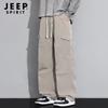 Pantalons Cargo d'Extérieur Imperméables Coupe Ample pour Homme JEEP SPIRIT
