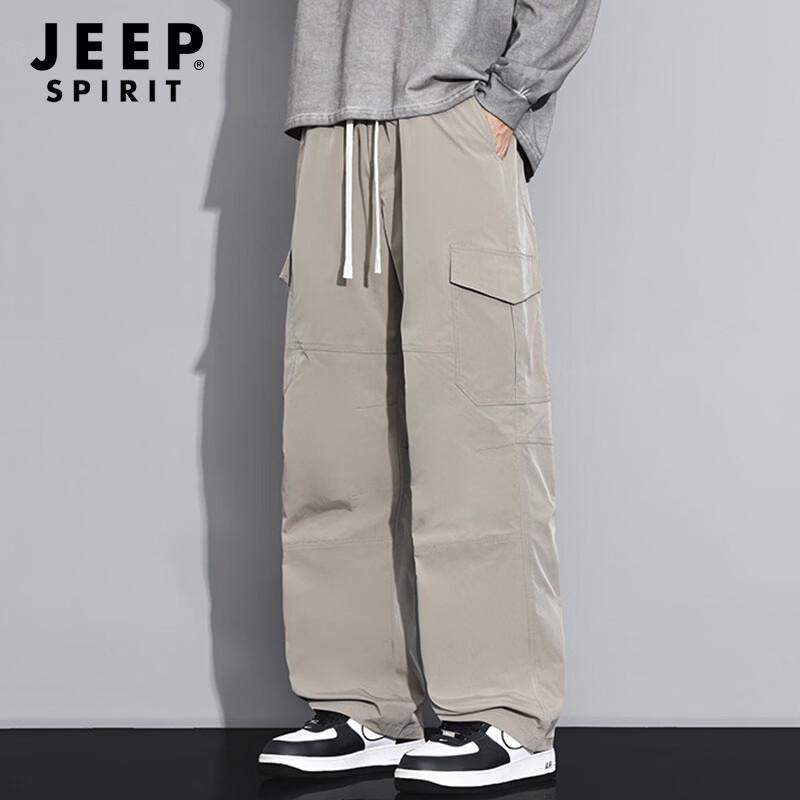 Pantalons Cargo d'Extérieur Imperméables Coupe Ample pour Homme JEEP SPIRIT
