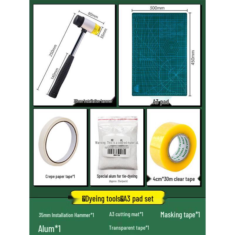 Набор для окрашивания тканей Changbaosen