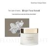 Unique Eileen Ephemeral Light Niacinamide Scented Body Cream