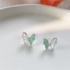 Blue Butterfly Stud Earrings For Women Brincos Feminino Fashion Jewelry For Girl Friend Earing