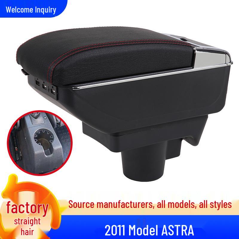 

Opel Astra 2011 Подлокотник - Центральный ящик для хранения и аксессуары Single Layer Black Black Line