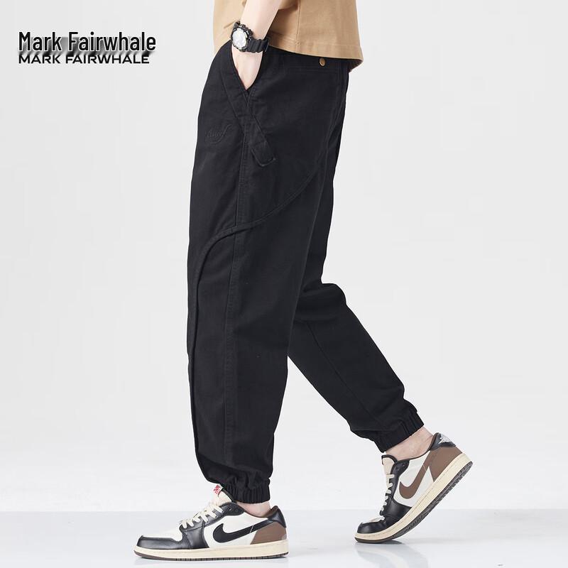 

Mark Fairwhale Men s Cotton Drawstring Tapered Casual Pants 4XL