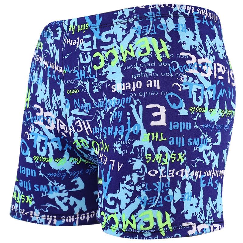 

Men s Plus Size Loose Fit Square Leg Swim Trunks for Adults - Anti-Embarrassment Design for Hot Springs One Size (90-160kg)