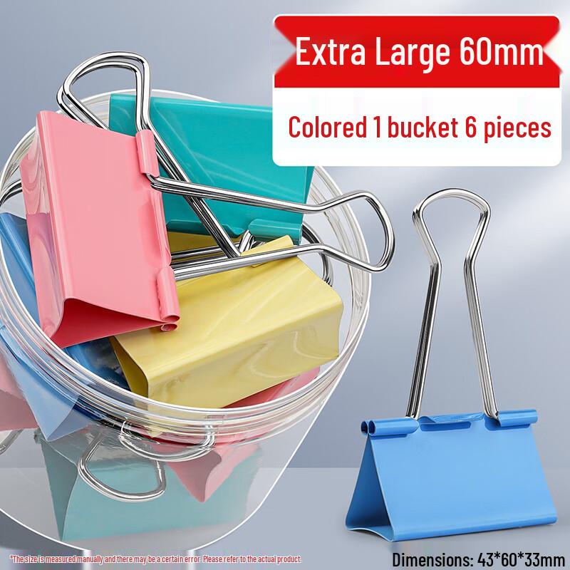 Colored Binder Clips