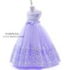 FORPEND KR31 Perfect for Piano and Special Sizes and Princess Style Children's Dress, Formal, Recitals, Weddings, Occasions, Girls' Clothing, 120,