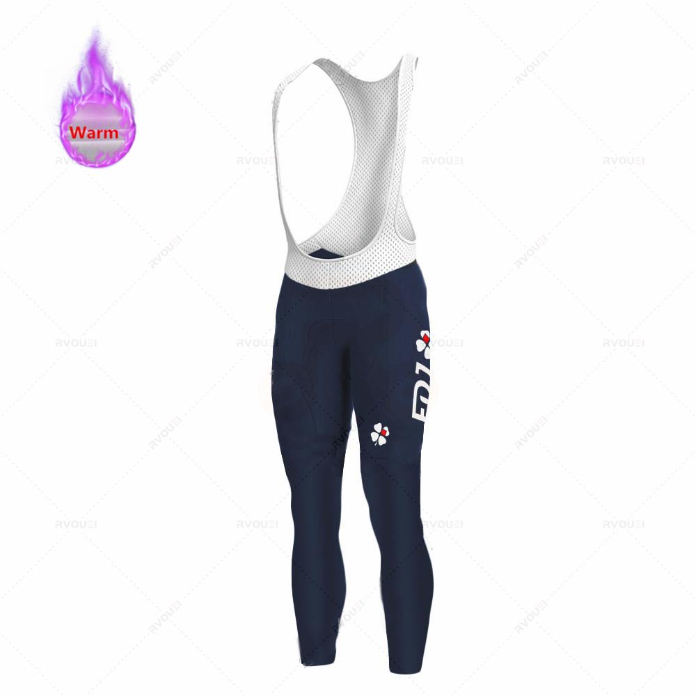 2026 Fdj Winter Thermal Fleece Cycling