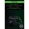 Razer Wolverine V2 Chroma Controller for PC & XBOX Mecha Tactile Action Buttons Direction key buttons can be assigned 6 multi-function buttons Hair tr
