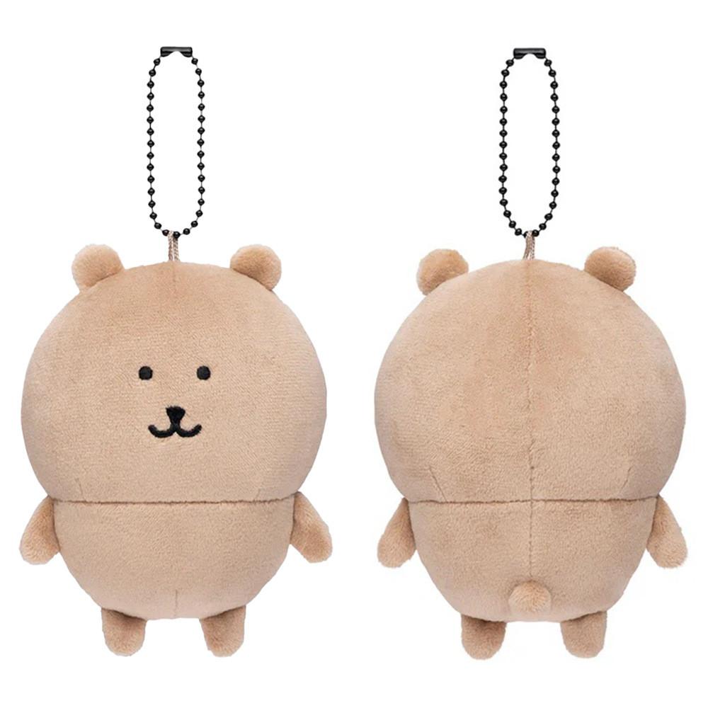 Chiikawa Plush Black Bear Expression Hanging Keychain Collectors Bag Ornament