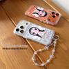 Adorable Angel Wings Jade Phone Case for iPhone 17/16 Pro Max/15/14