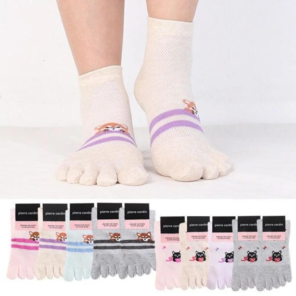 [Pierre Cardin] Women s Mesh Toe Socks 5-Pair Knit Summer Ankle Socks 24cm