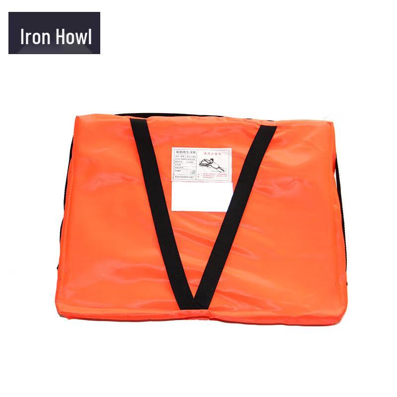 Swimming Kickboard Float