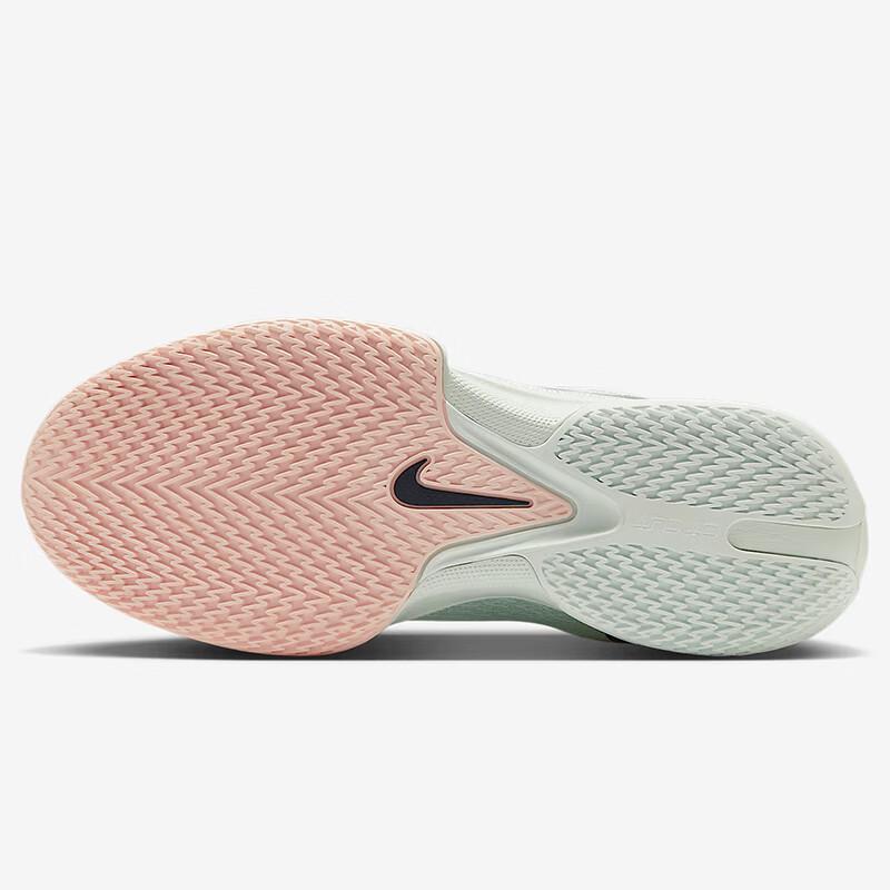 Nike Men's Zoom G.T. Cut Academy Basketball Shoes