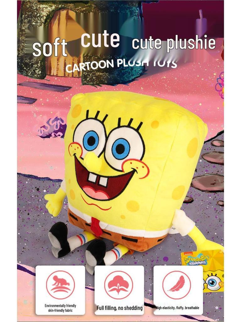 Patrick Star & Squidward Plush Toy Set with Snail Pendant Doll