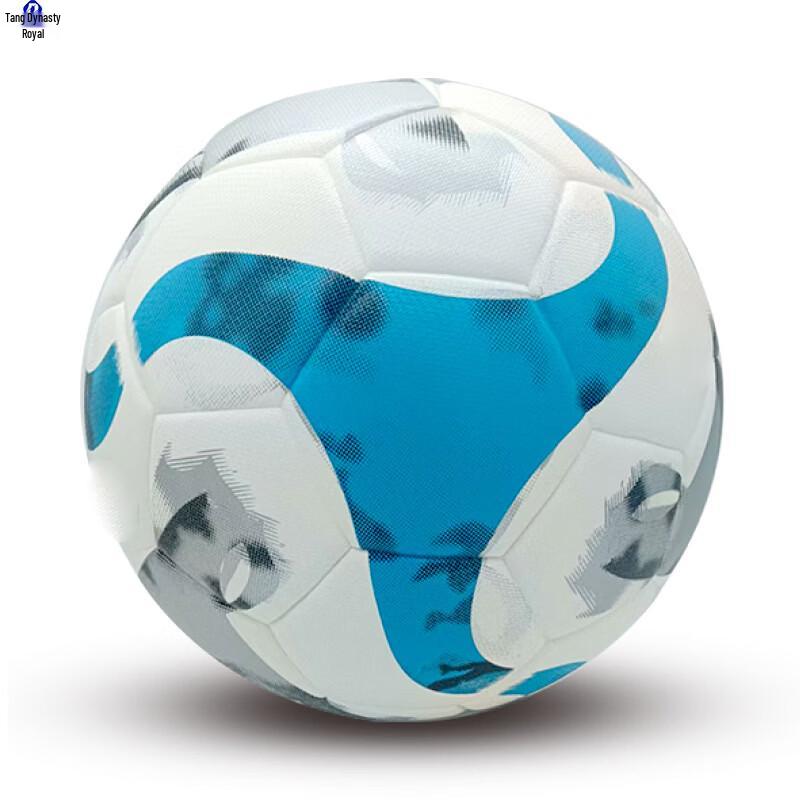 Datangyu 2026 World Cup Official Size 5 Soccer Ball