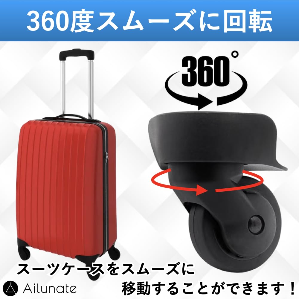 Ailunate Suitcase Caster Replacement Tire Kit, Carry-on Wheels, Rubber, Quiet, Repair Parts, Axle Replacement (A65 Large, Set of 4)