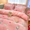 Winter Thickened Milk Fleece Bed Four-piece Set New Coral Fleece Flannel Single Quilt Cover Bed Sheet Three-piece Set Bedding