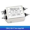 Single-phase Dual-stage High-Performance AC Power Filter CW4L2-10A20A-S 220VAC