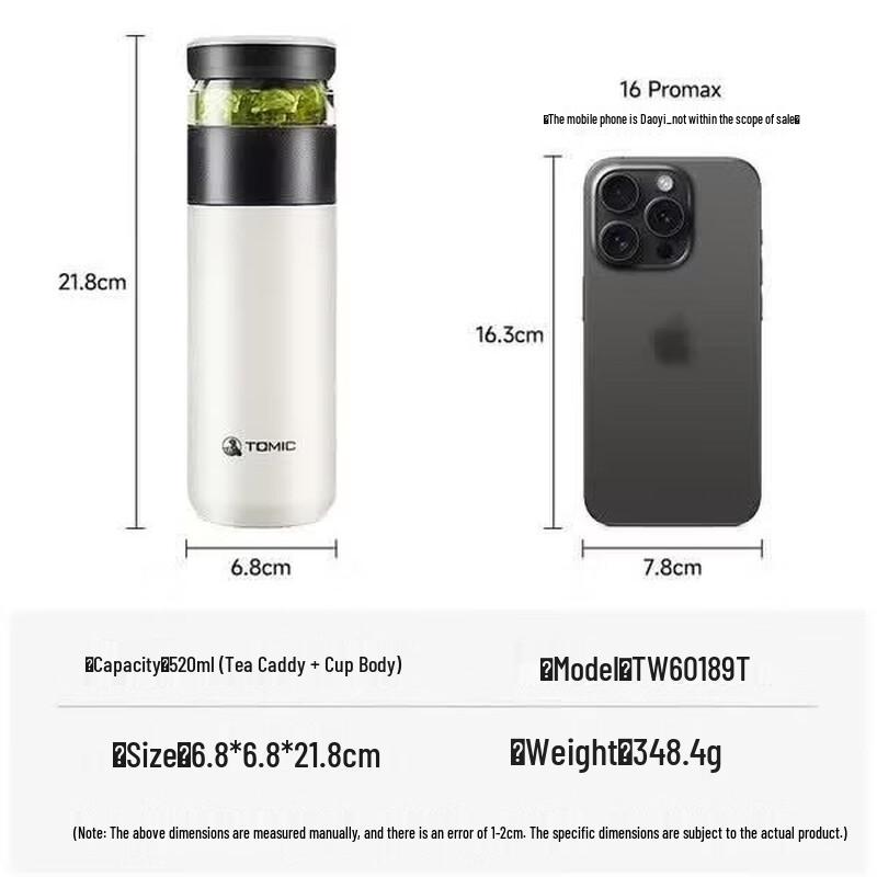 TOMIC Tea Infuser Vacuum Flask