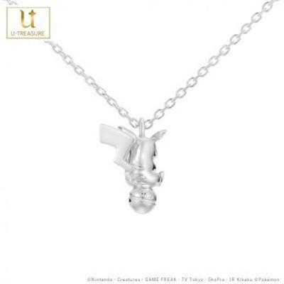Pokemon Pikachu Monster Ball Necklace Silver U-TREASURE Pendant