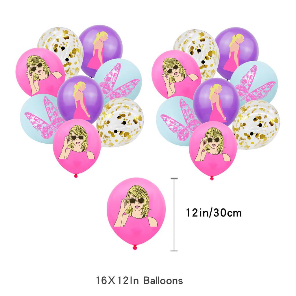Swift Themed Taylor Pink Birthday Party Supplies Decoration Banner Kit Balloon