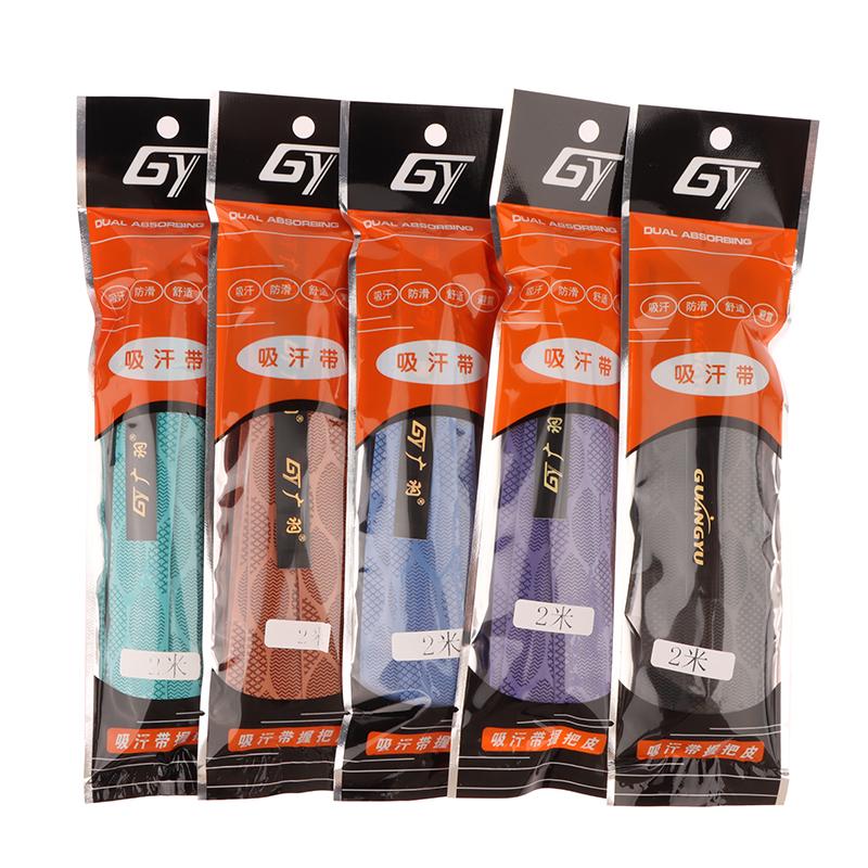 1 Stück 2M Anti-Rutsch Sportangelruten Übergriff Schweißband Griffband Tennis Übergriffe Band Badminton Schlägergriffe Schweißband