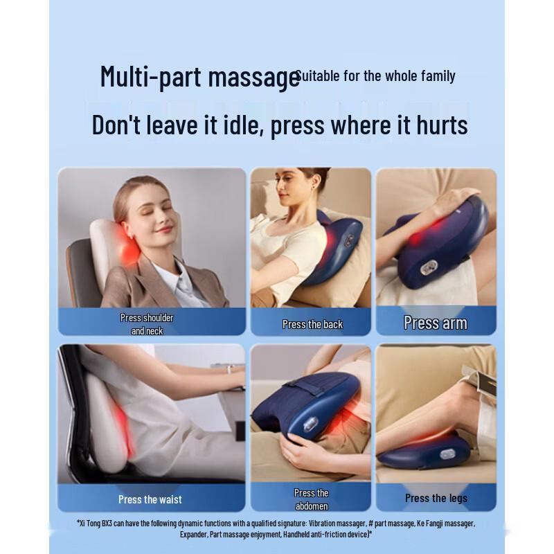 Westinghouse Full Body Massage Cushion CN Plug (adapter Included)